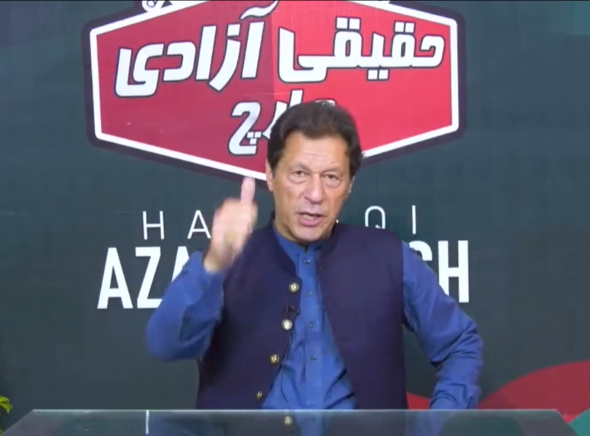 کل خیبر پختونخواہ سے نکلوں گا، ڈی چوک پہنچوں گا: عمران خان