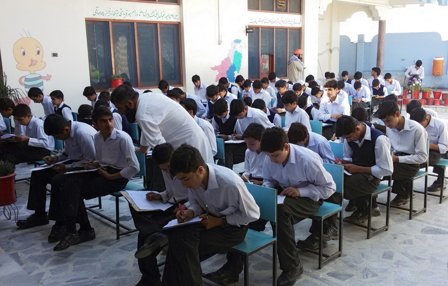 pakistan school exam.jpg