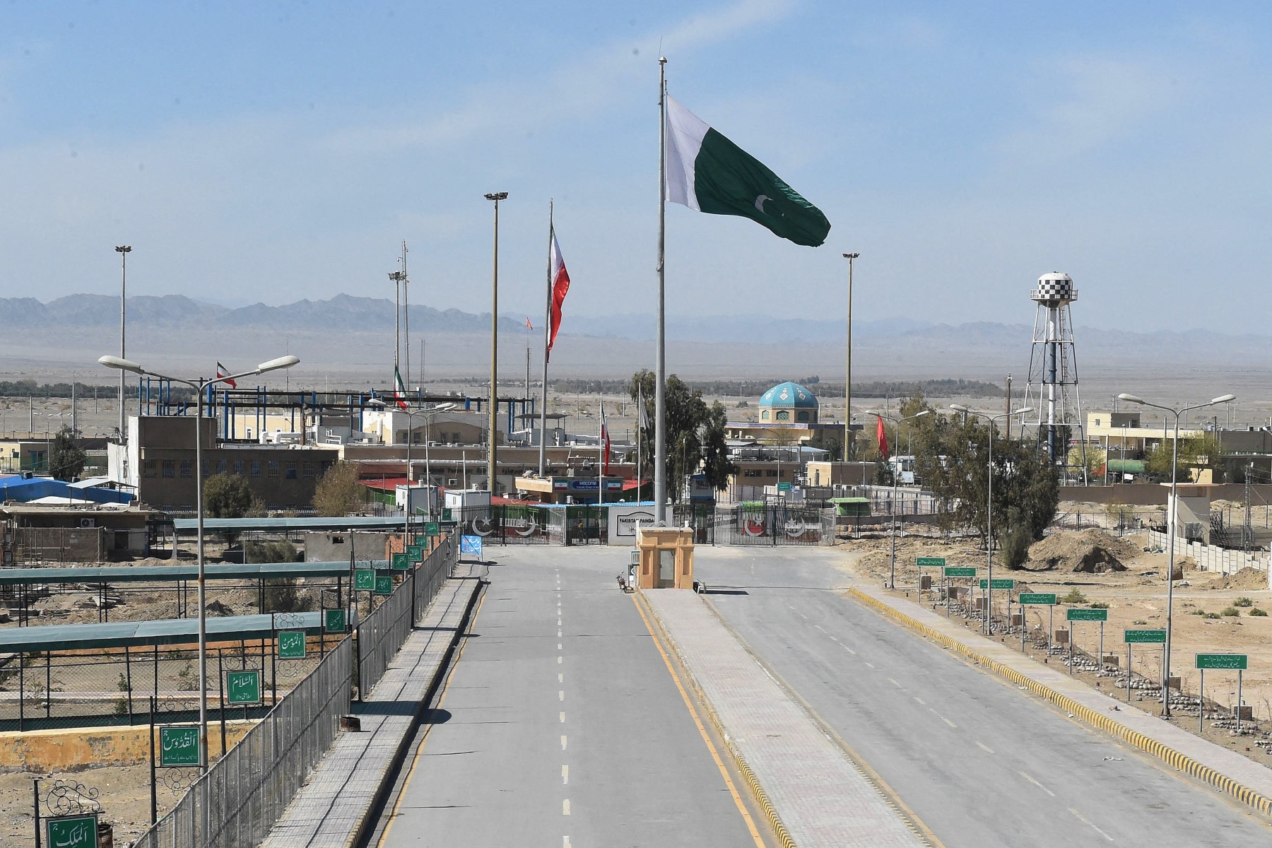 Pakistan Iran Border