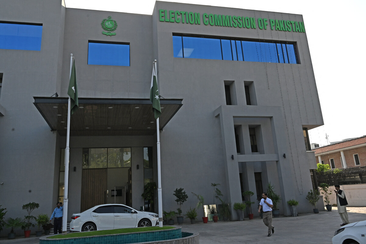 Election Commission Of Pakistan.jpg