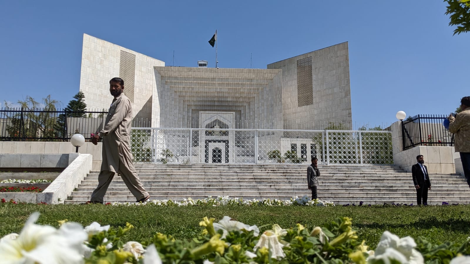 Supreme Court Of Pakistan 