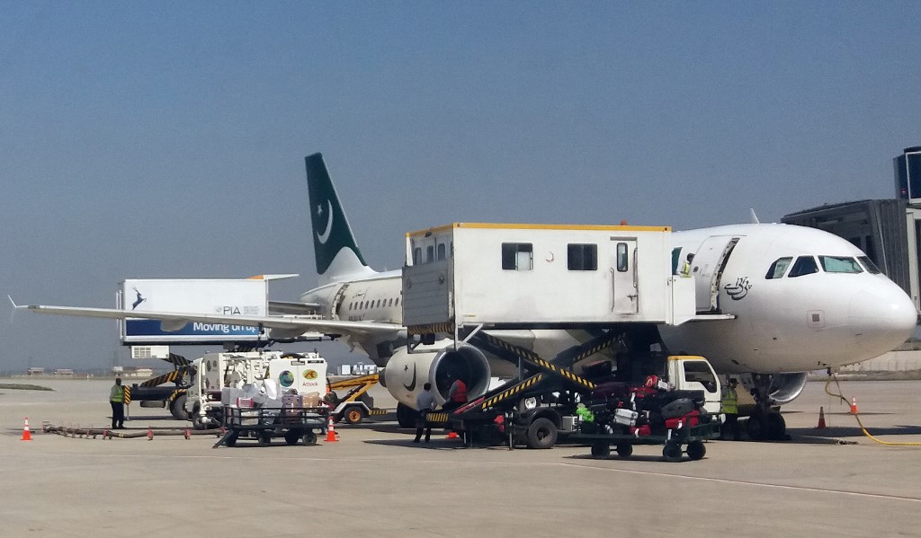 Islamabad Airport 