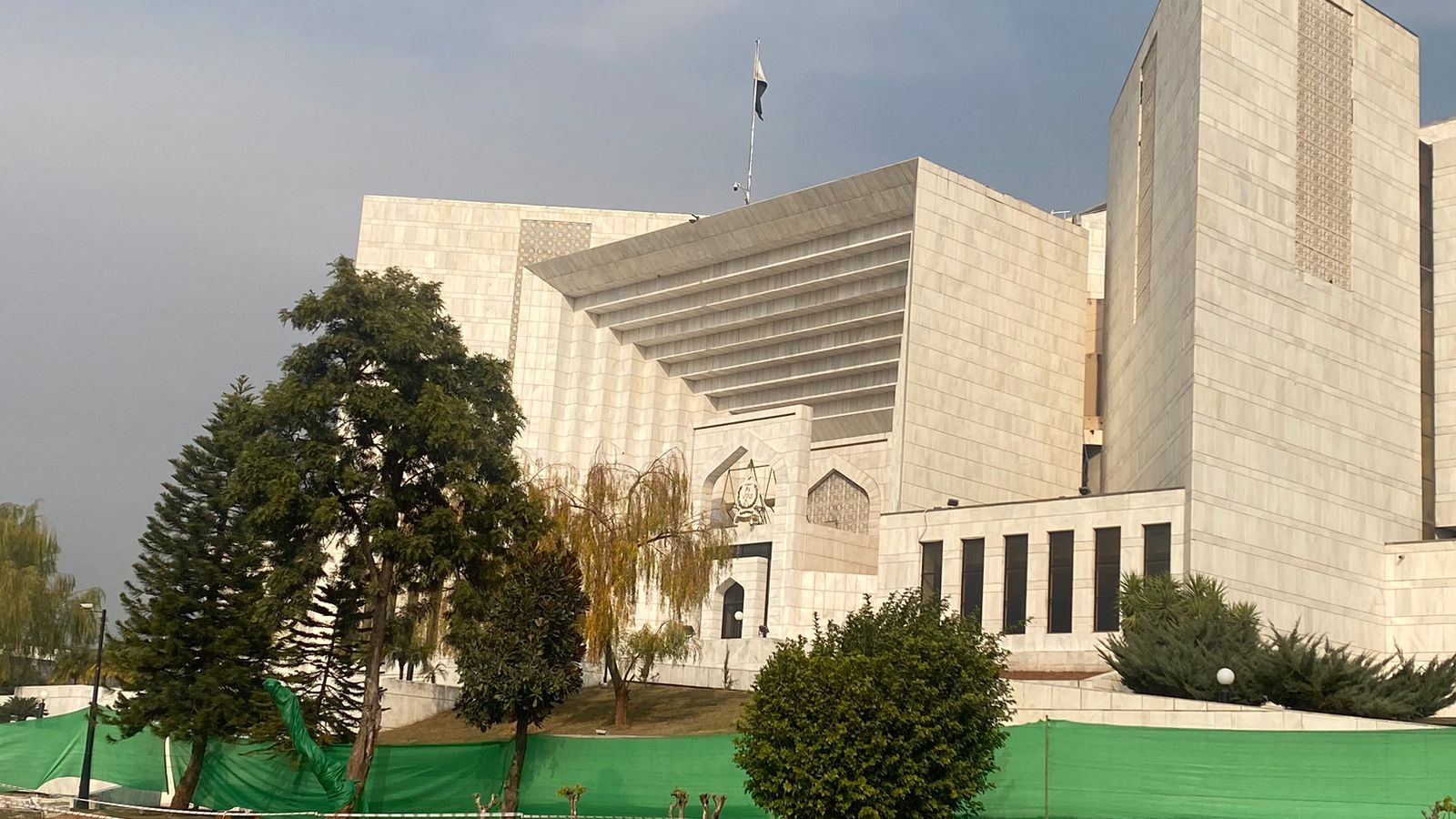 Supreme Court of Pakistan.jpeg