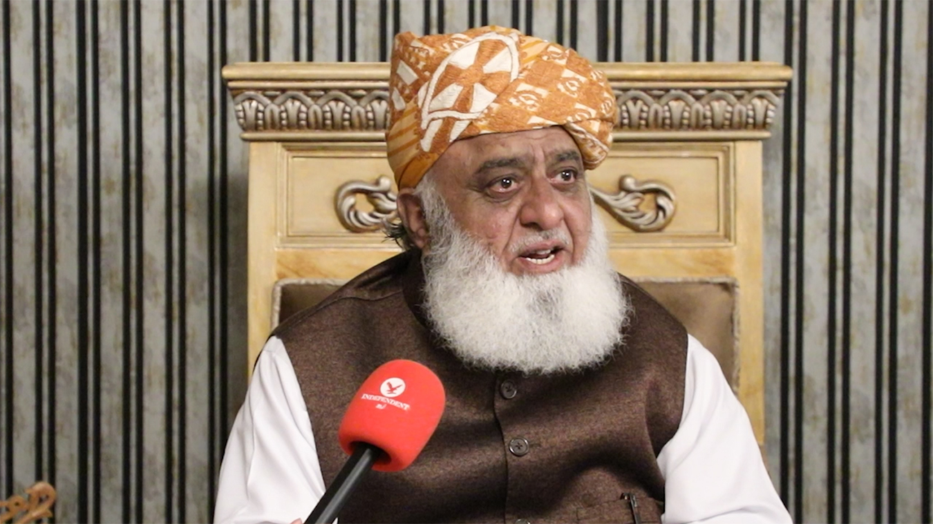 maulana fazal ur rahman.png