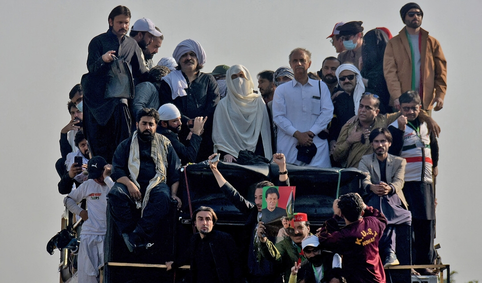 Bushra Bibi on PTI ProtestPNG.png