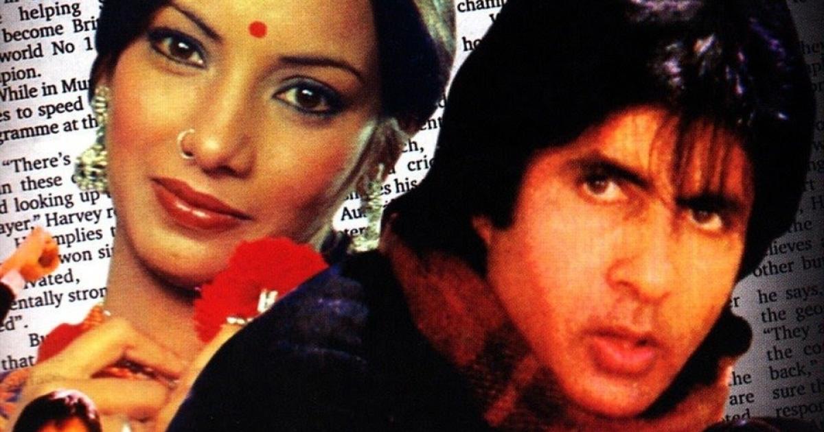 When the climax of the film ‘Main Azad Hoon’ could not be shot