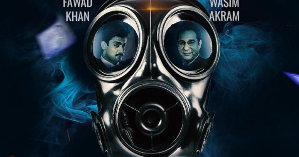 Wasim Akram, Kulbhushan Yadav, Shoaib Mansoor: Pakistani Movies of 2023