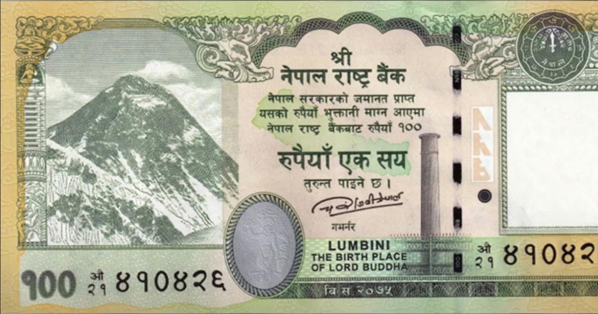 Risk of conflict between Nepal and India over currency note design