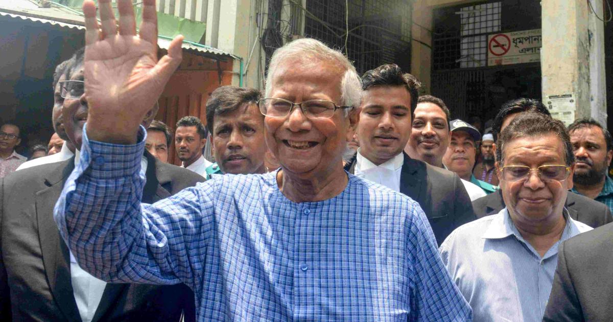 Bangladesh has turn into a one-party state: Nobel laureate Mohammad Younis