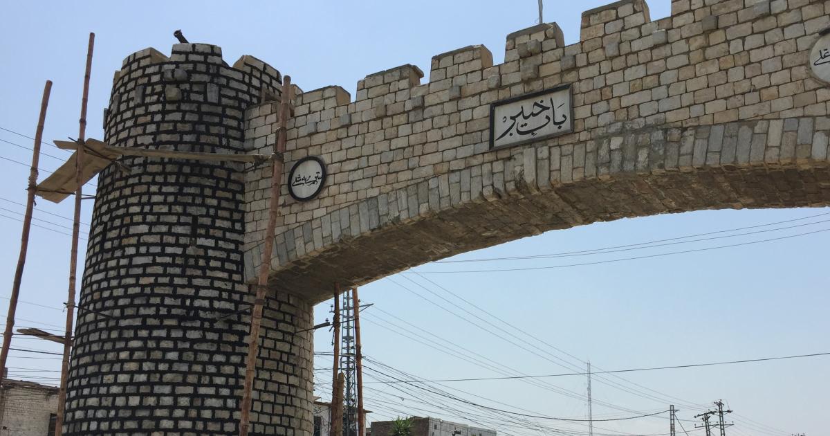 Chapter Khyber: Repairs with black cement criticized, officers assured of restoration