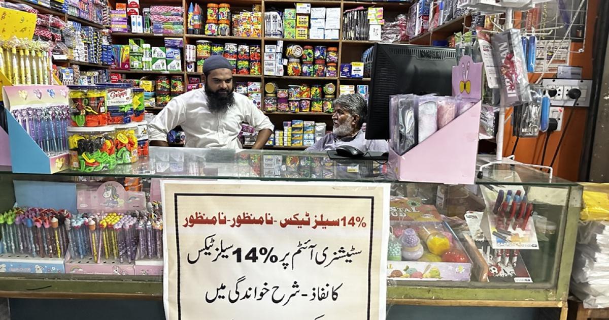 Withdraw tax imposed on stationery in 10 days or protest: Traders Urdu Bazar