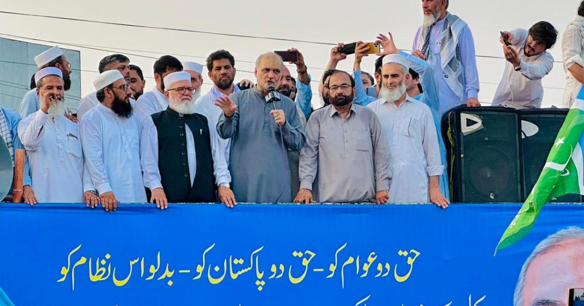 The dharna in Islamabad is not over but it has just begun: Amir Jamaat-e-Islami