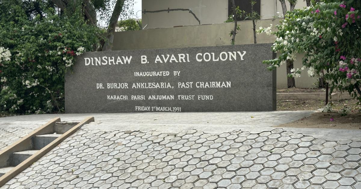 Karachi’s Minar Khumoshan, where Parsis bury their dead