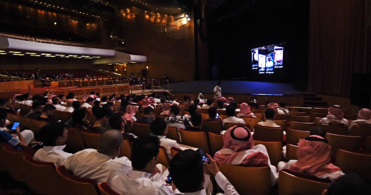 Saudi Arabia: Emerging Powerhouse in the World of Film