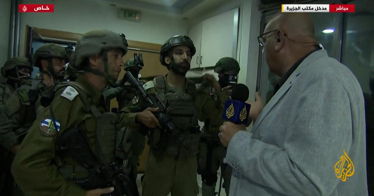 Israeli forces stormed Al Jazeera offices