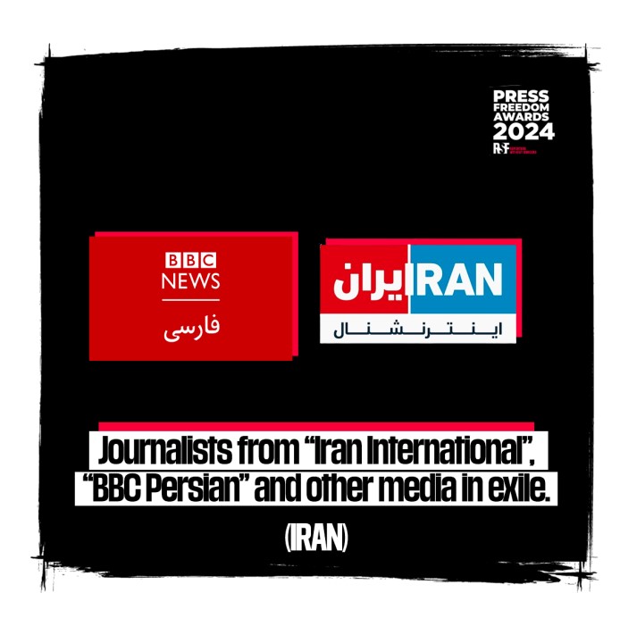 RSF BBC Persian & Iran