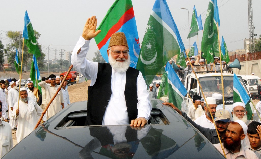 Jamaat-e-Islami Long March 