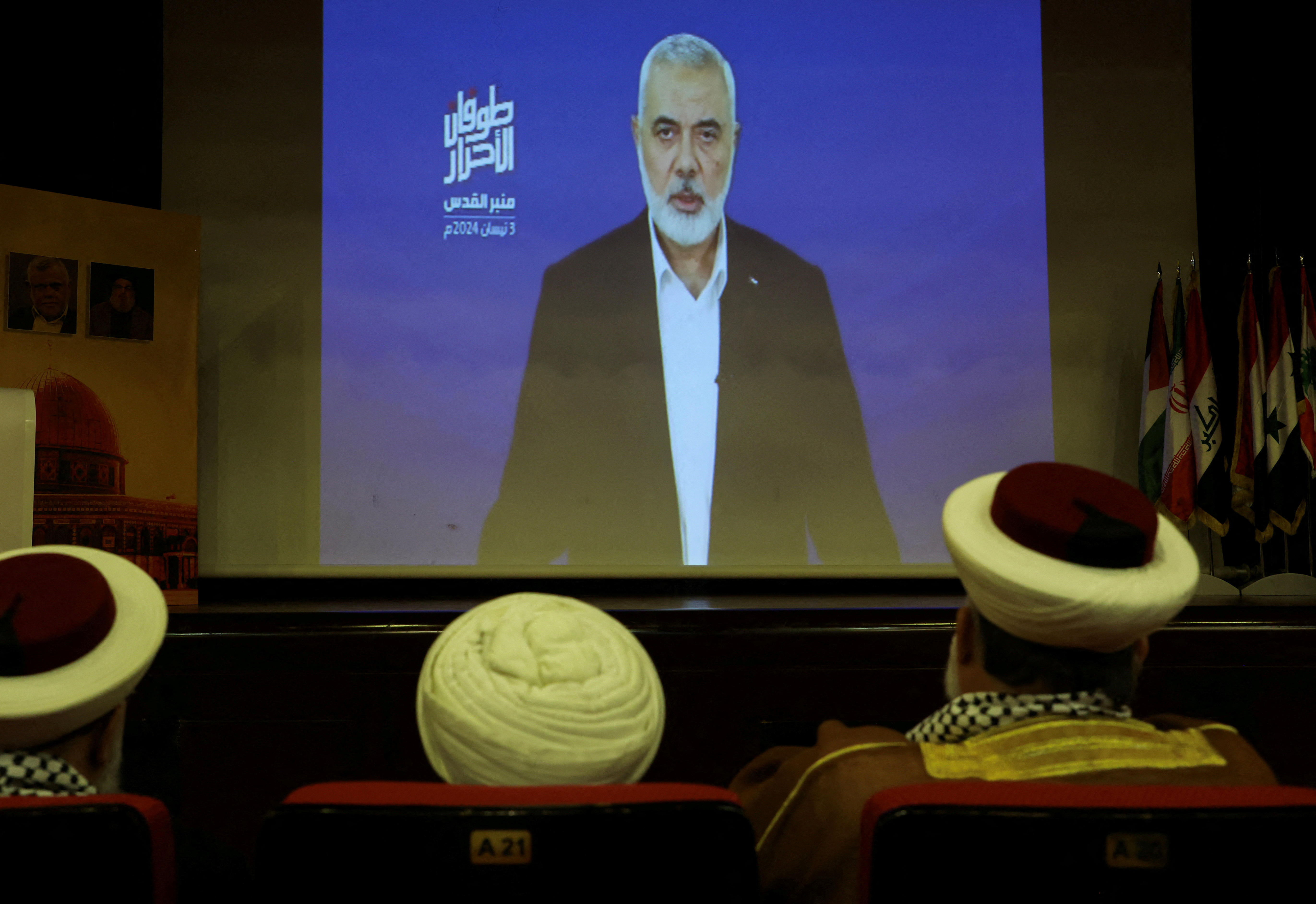 Ismail-HANIYEH.JPG