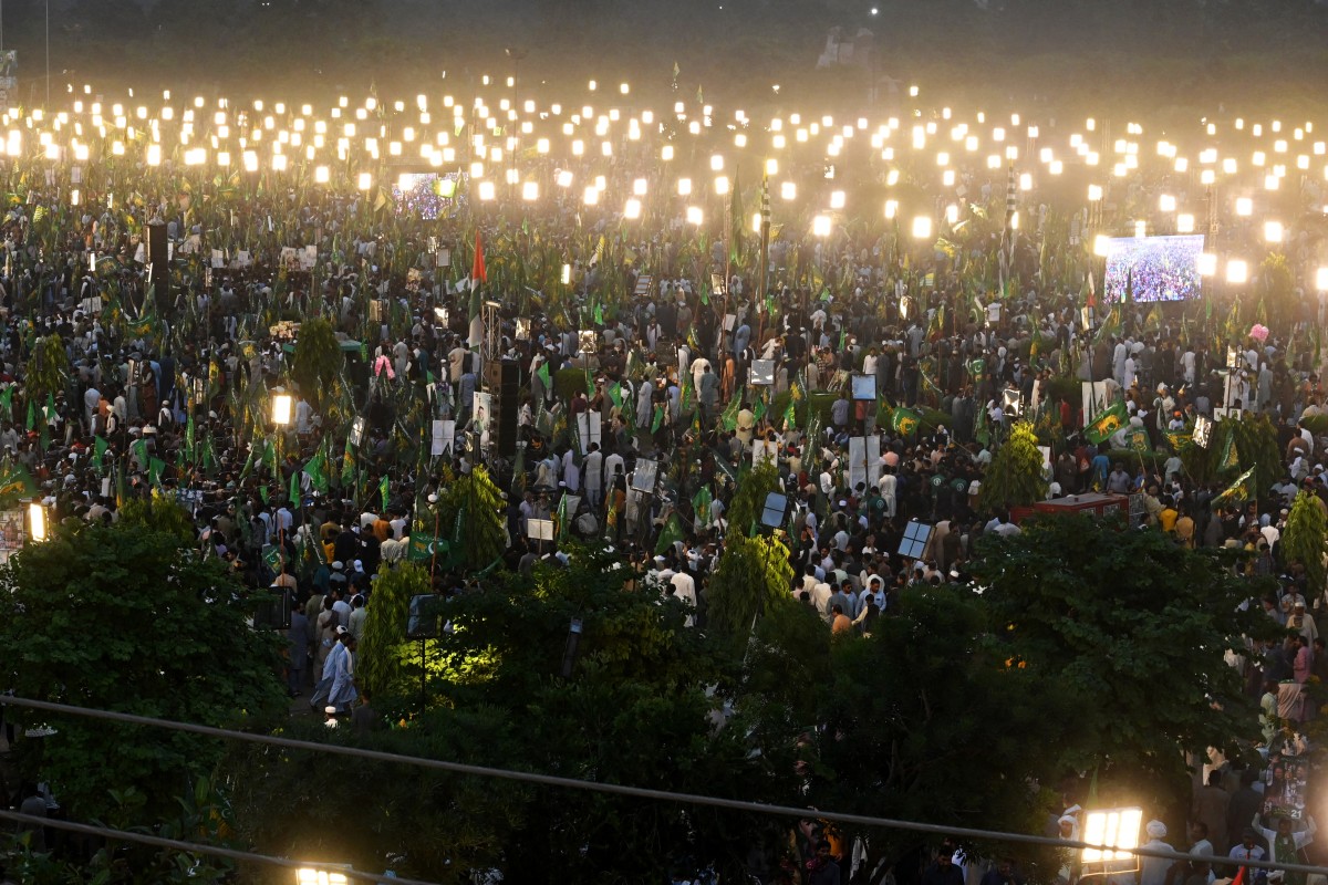 PMLN Jalsa in Lahore.jpg