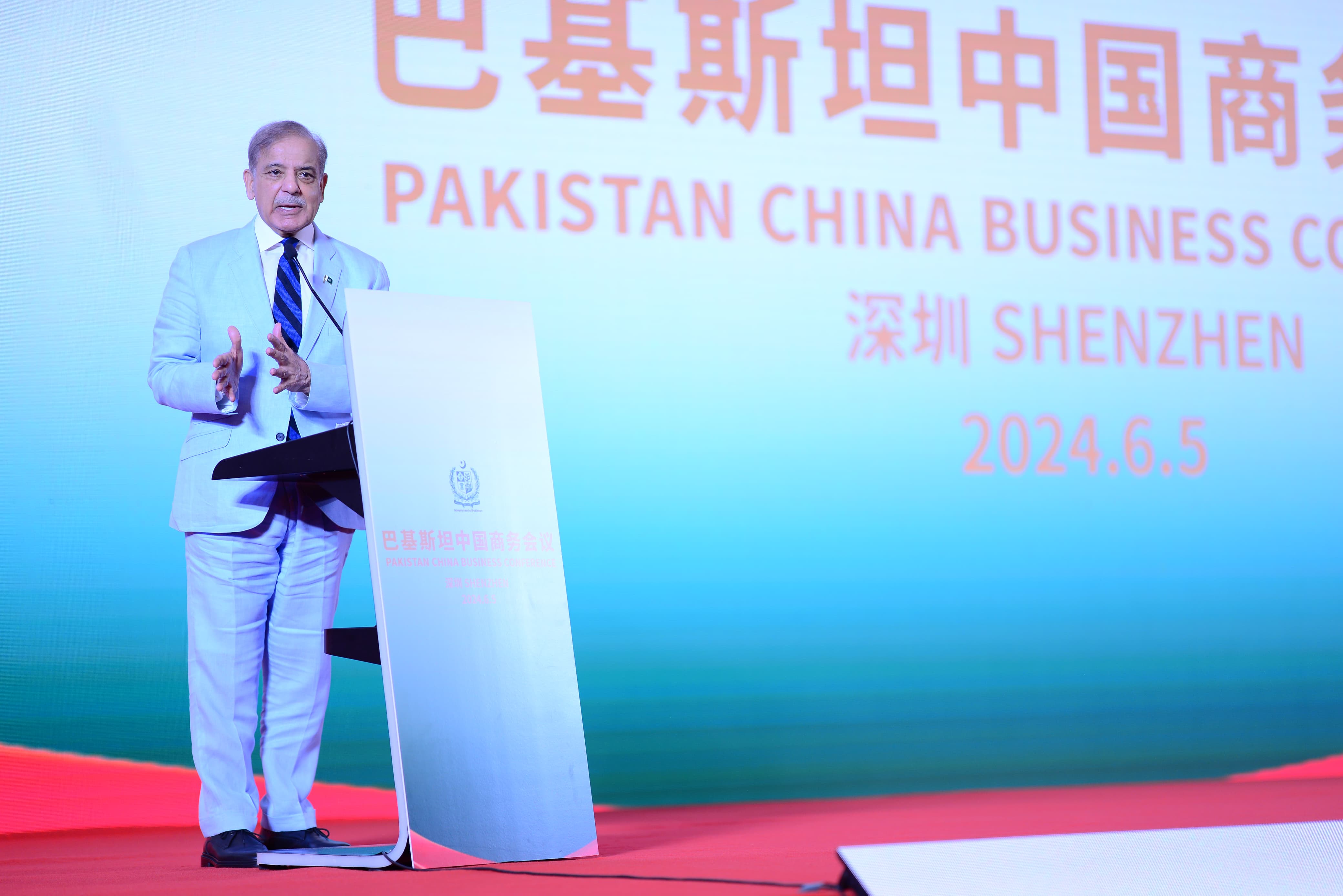 Shehbaz-China.jpeg