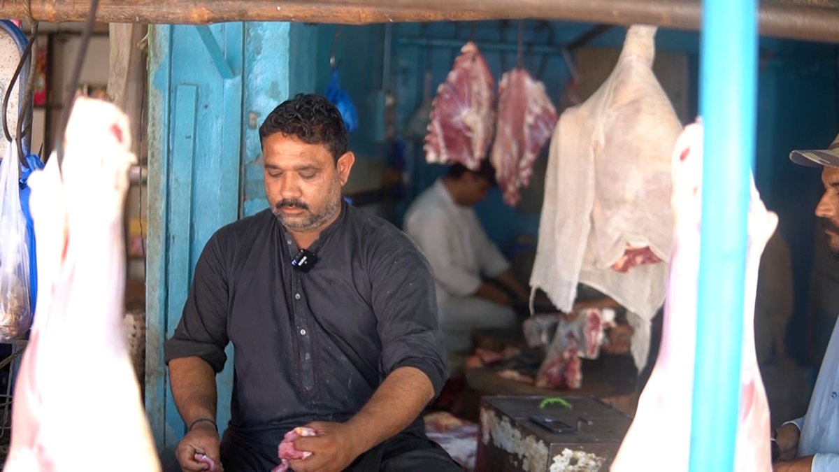 Eid Multan Butcher Cut