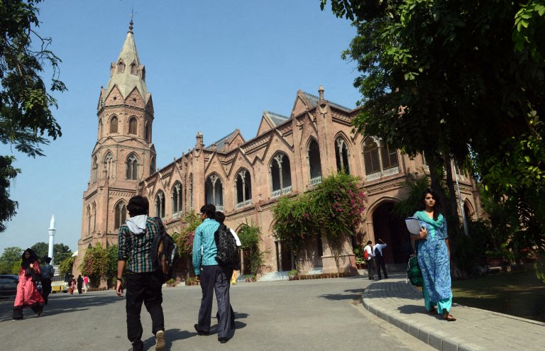 GCU Lahore