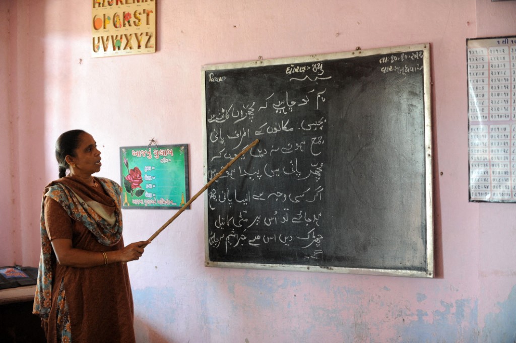 AFP__20130325__Del6158659__v2001__Preview__IndiaEducation.jpg