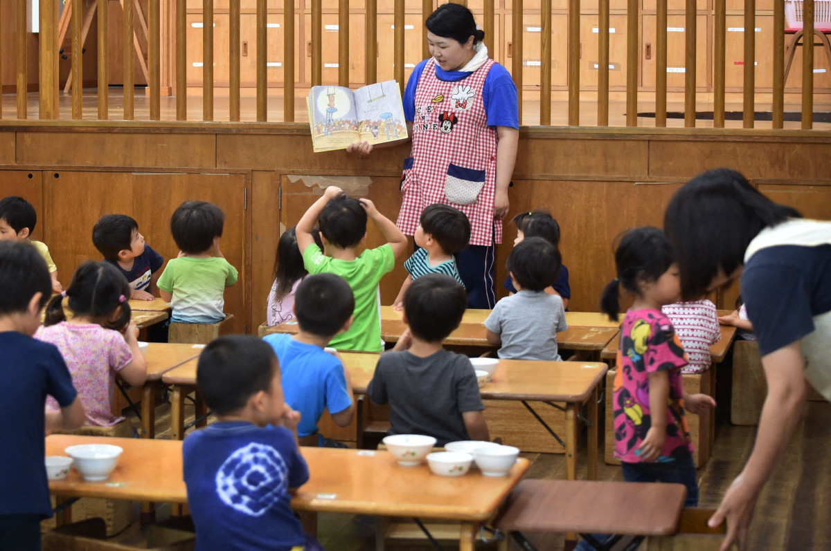 Japan Children 