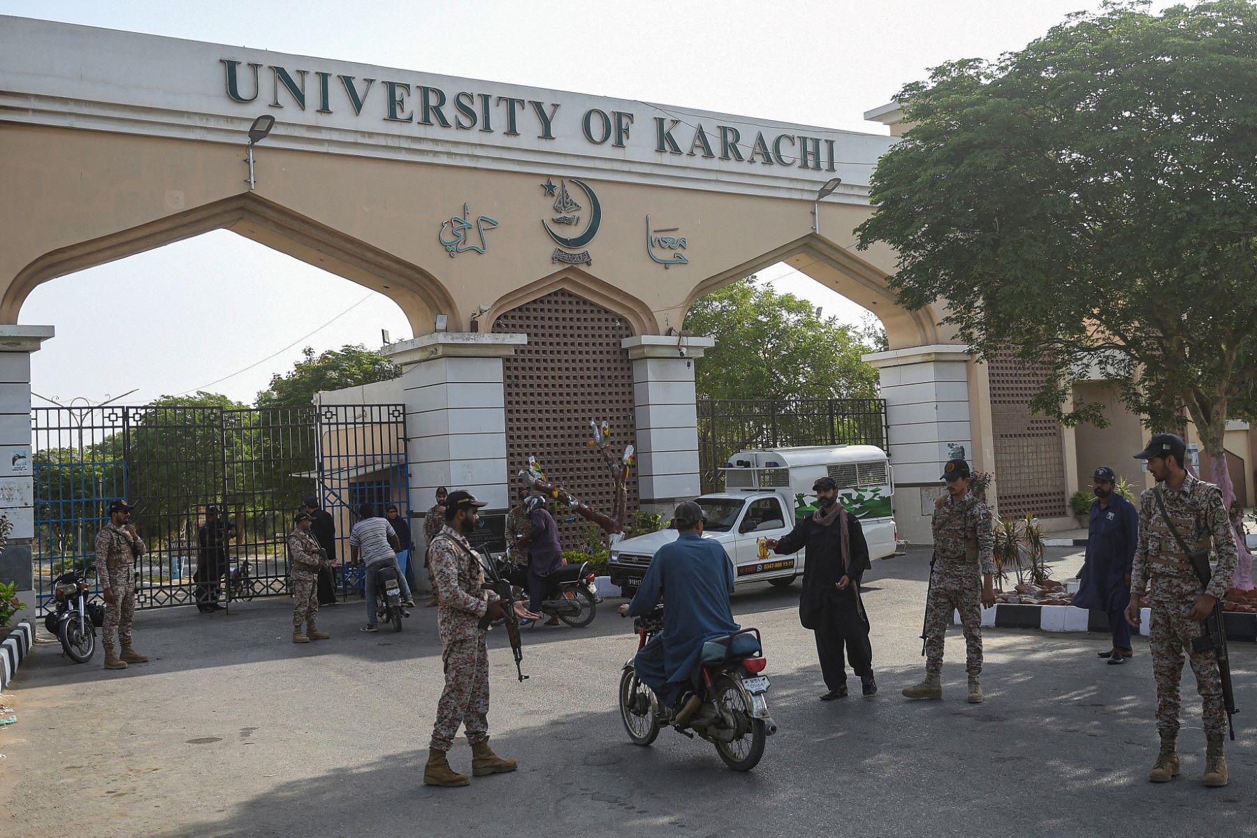 Pakistan Karachi University 