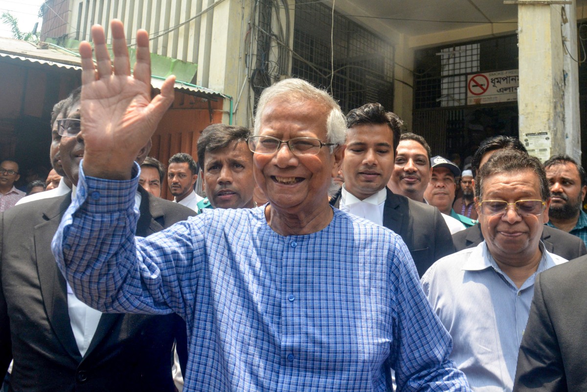 Bangladesh Muhammad Yunus.jpg