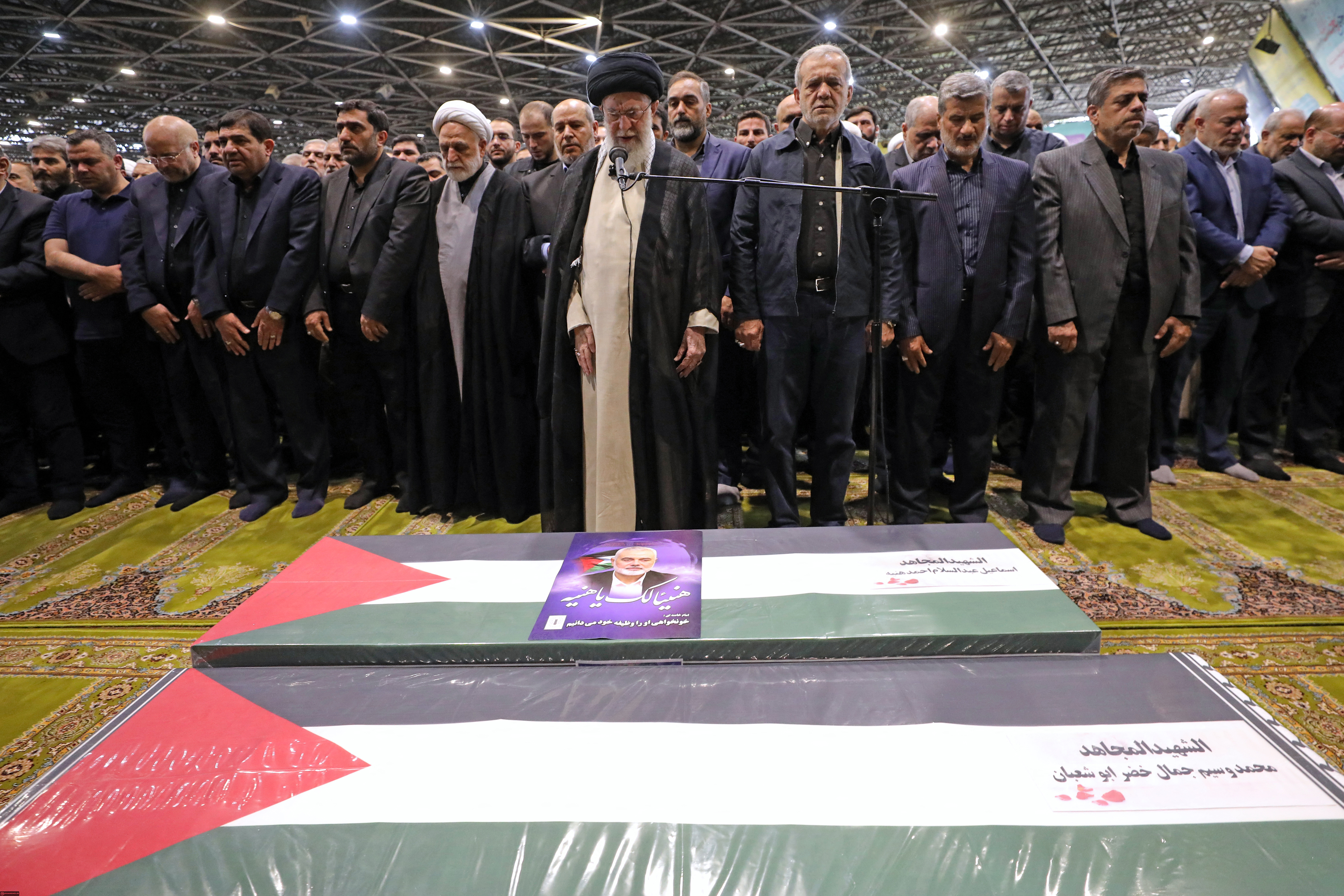 Ismail Haniyeh Funeral 