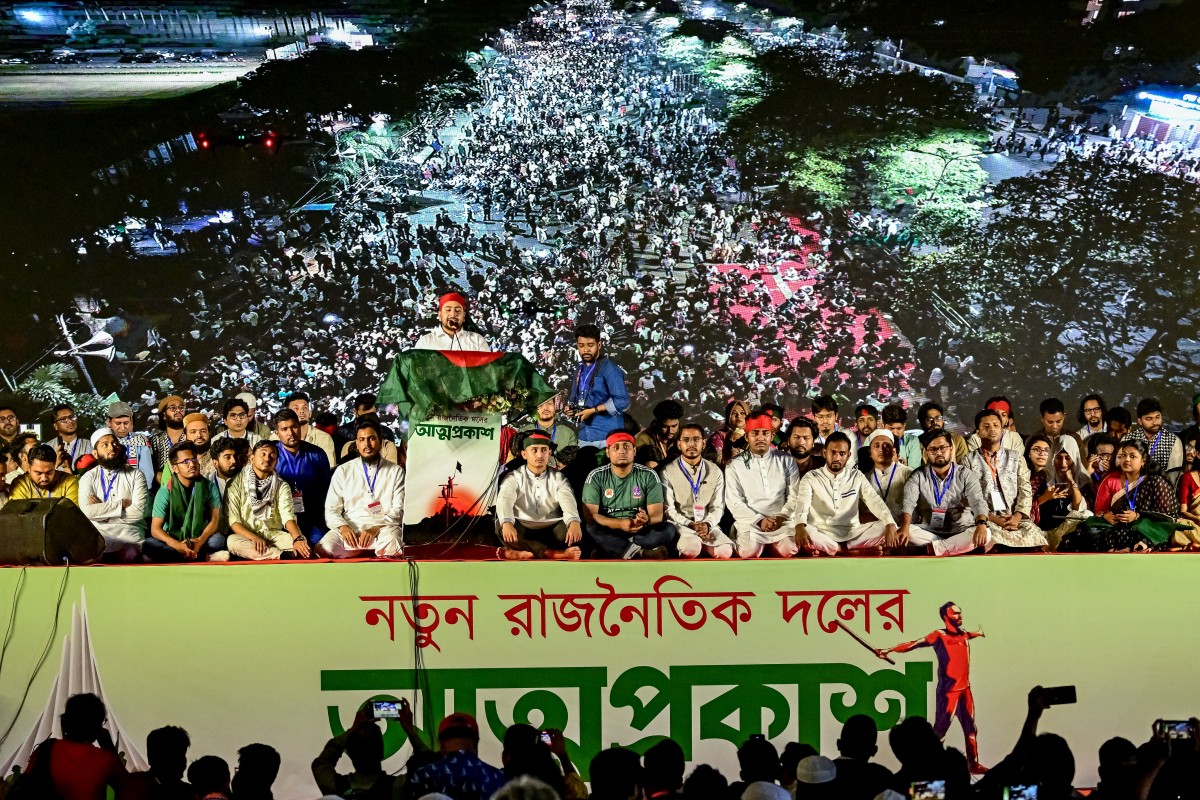 AFP__20250228__36YW3HT__v1__Preview__BangladeshPoliticsStudents.jpg