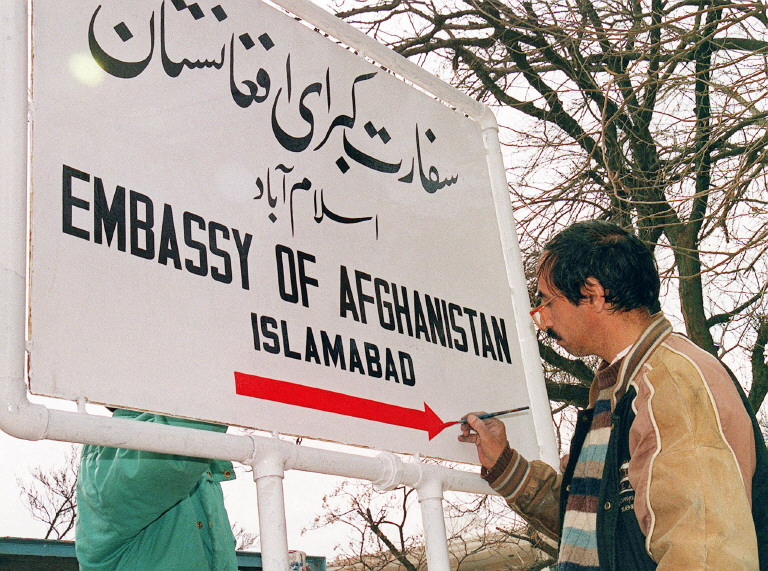 Afghan Embassy.jpg