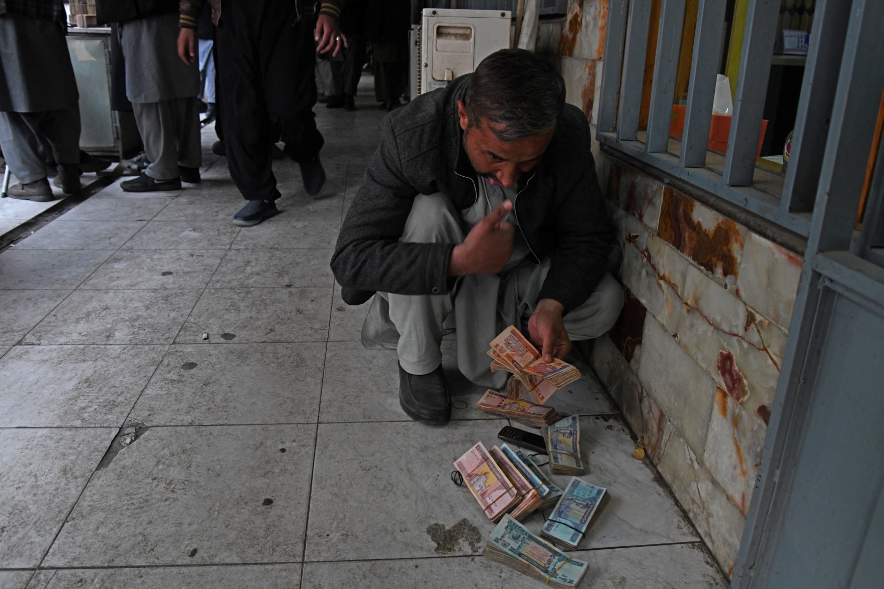 Afghan currency 2.jpg