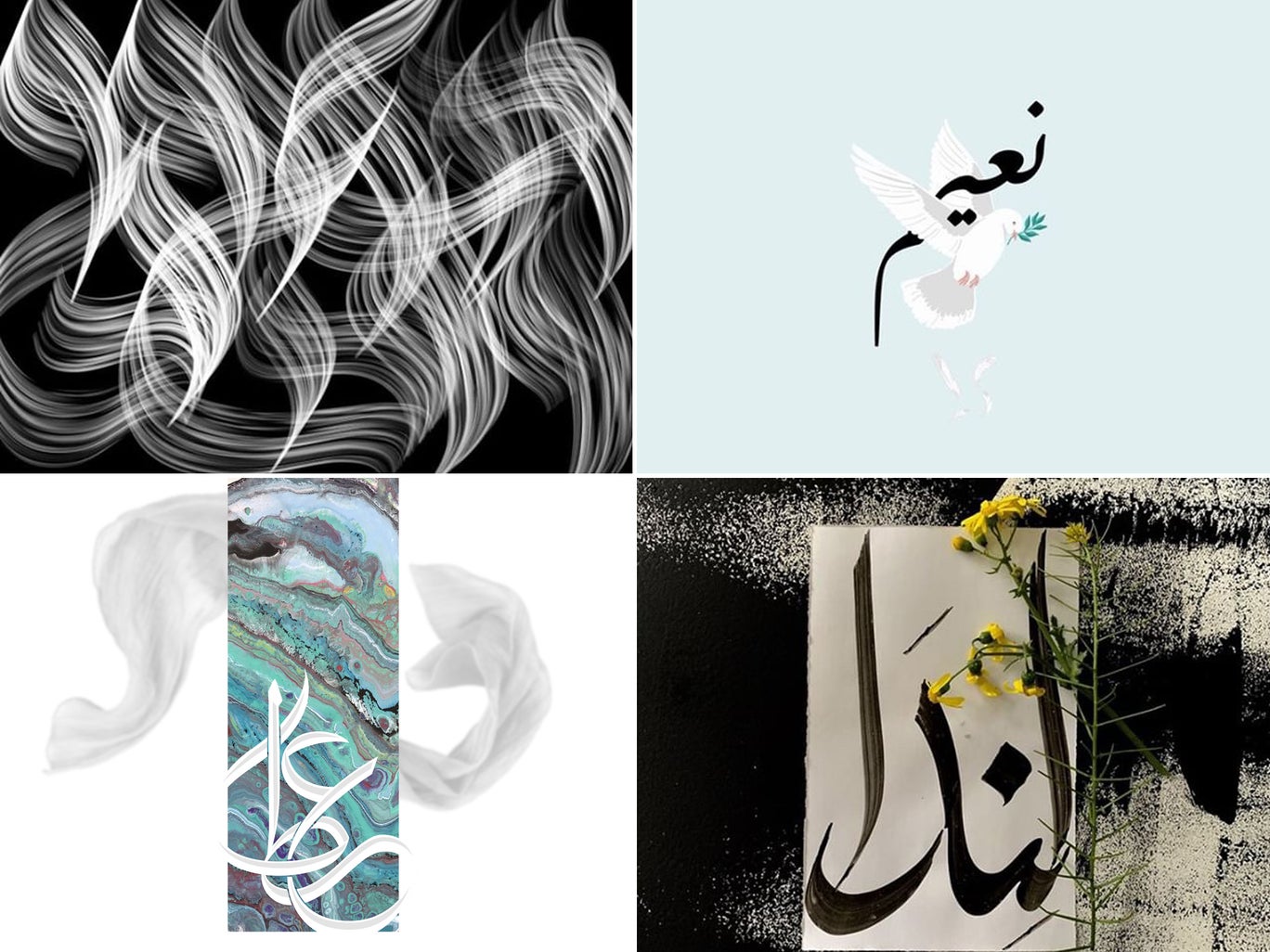 Arabic calligraphy-1.jpg