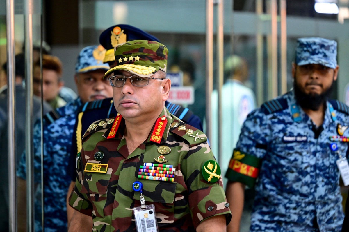 Bangladesh Army Chief.jpg