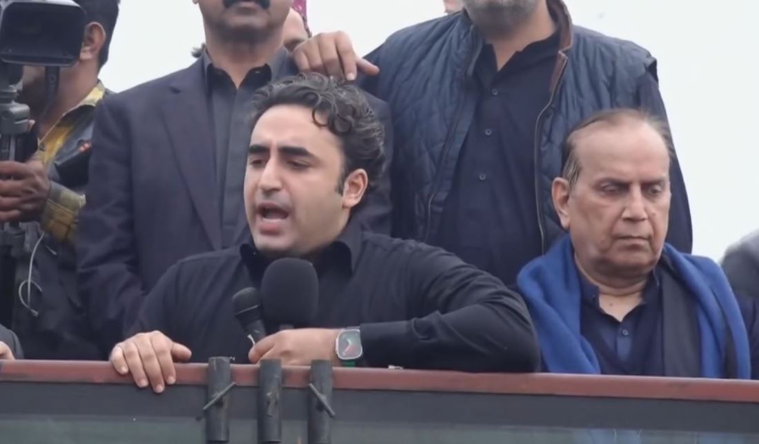 Bilawal Bhutto.JPG