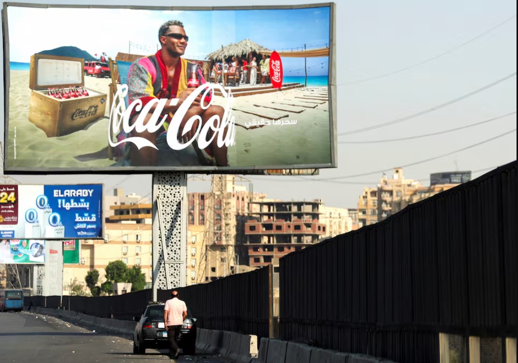 Egypt Coke Ad