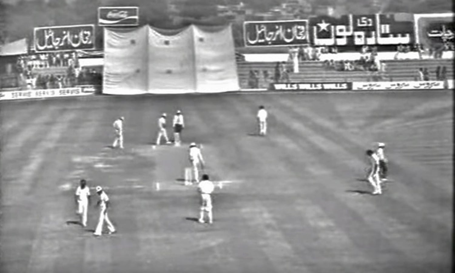 First Test Match in Iqbal Stadium Pak Vs Ind 1978.jpg