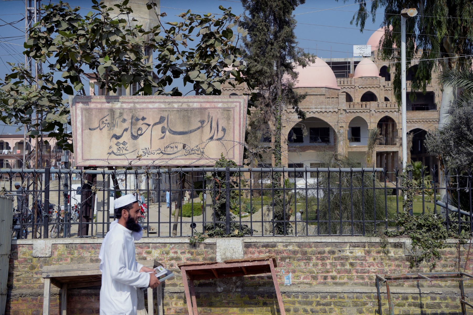 Haqqani Madrassah.jpg