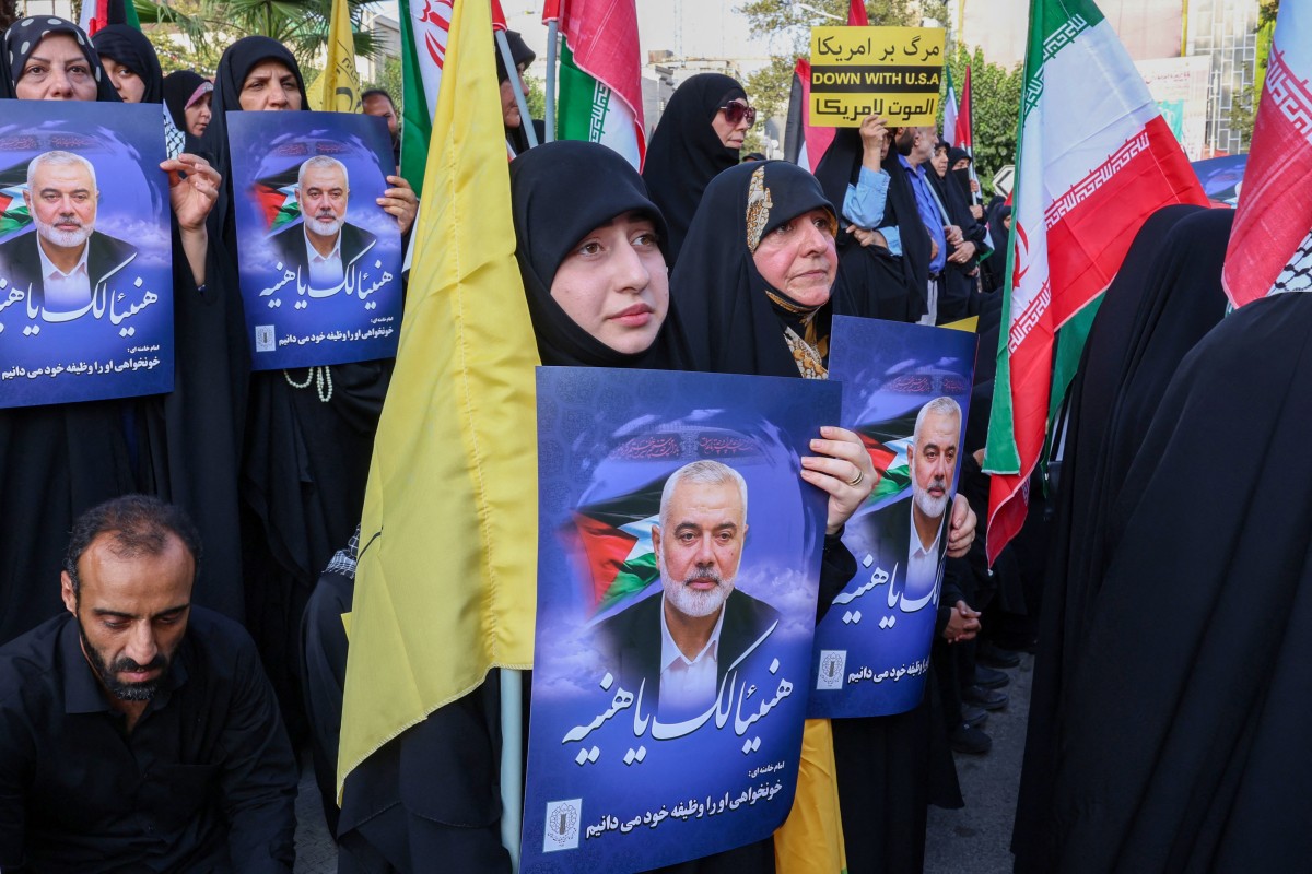 Iran Ismail Haniya Funeral Prossession.jpg