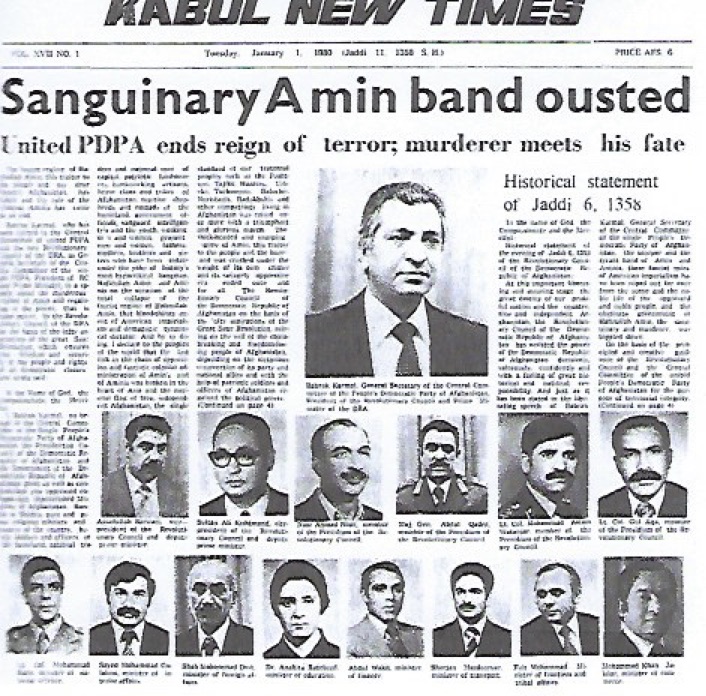 Karmal-Dec-1979.jpg