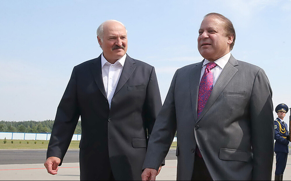 Lukashenko-Nawaz-Sharif.jpg