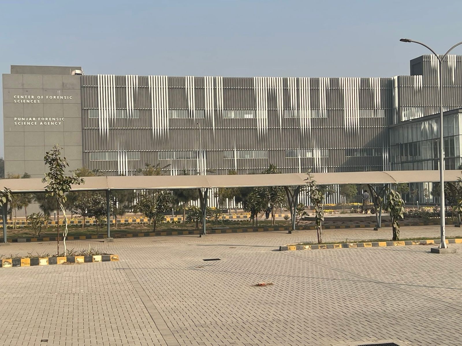 Punjab Forensic Science Lab1111.jpg