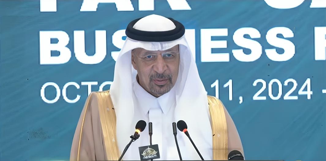 Saudi investment minister.png