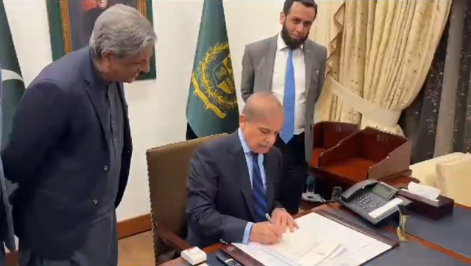 Shahbaz Signing 26th Amendment.jpg