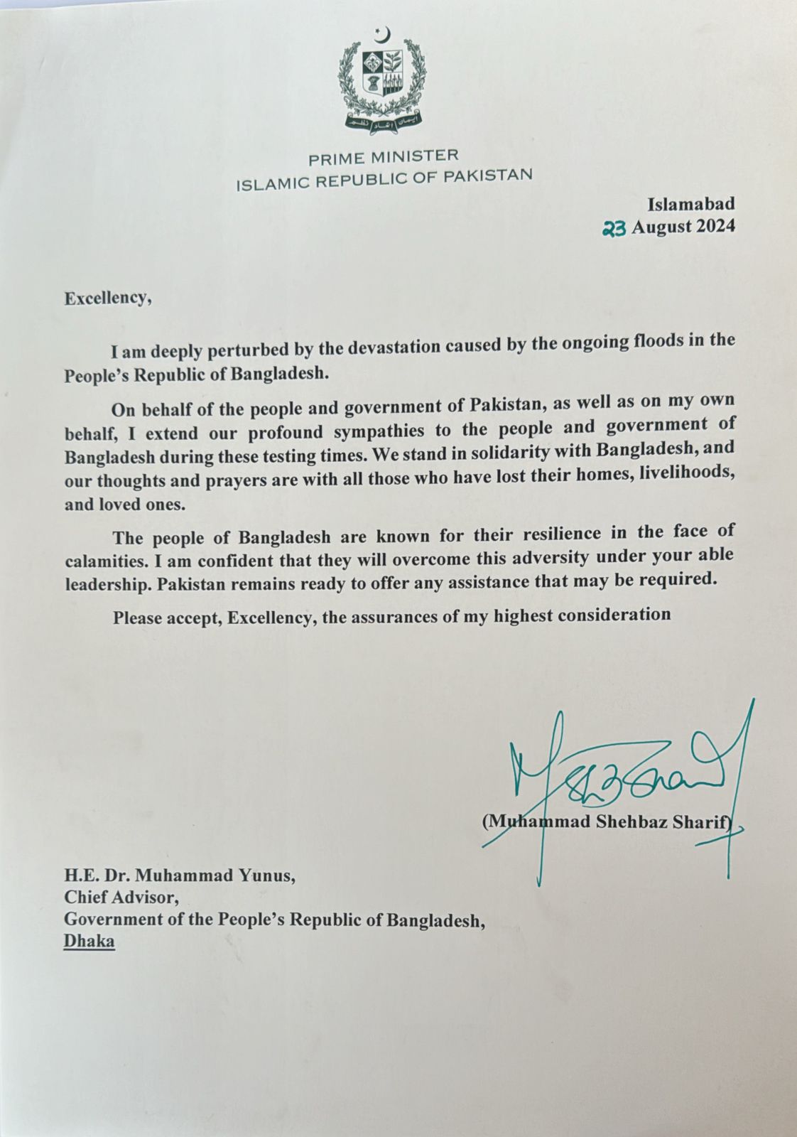 Shehbaz Bangladesh Letter.jpeg