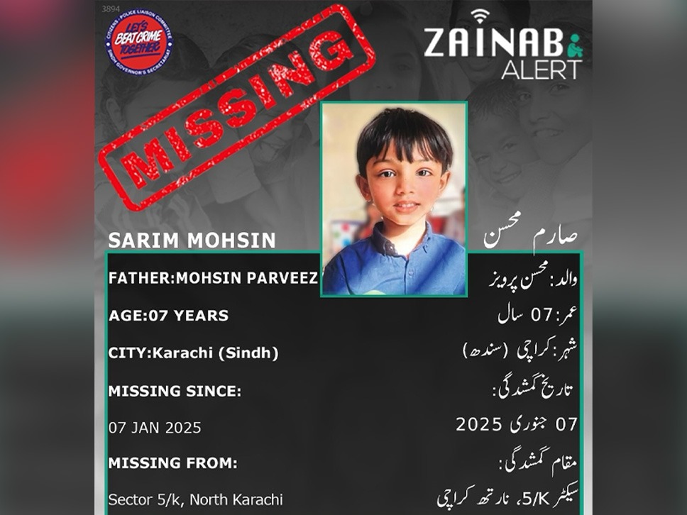 karaci Child Missing 