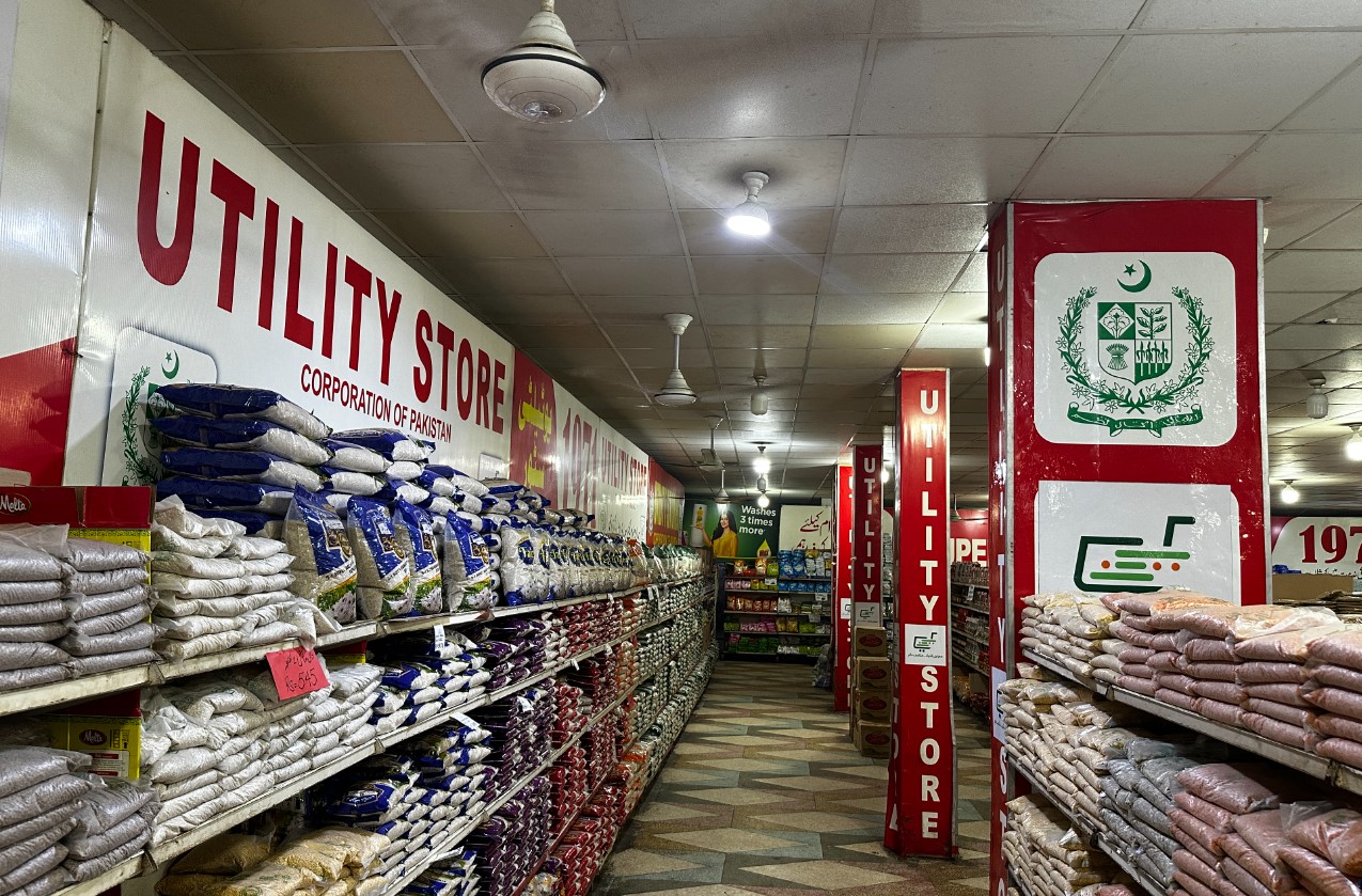 Lahore Utility Stores 