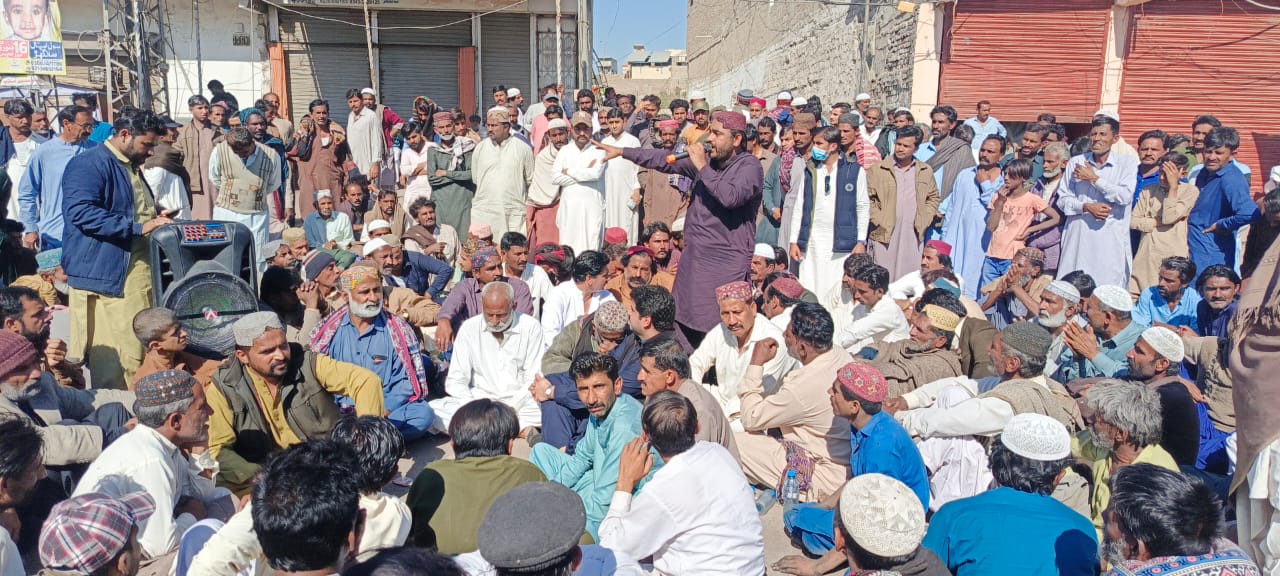 Sindh Sangharr Sit-In 